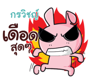 840016672