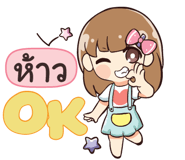 840017117