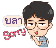 840017338