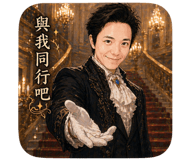 840019954