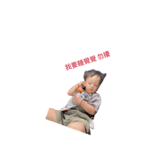 840020515