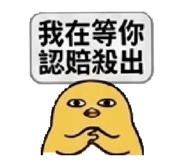 840020617