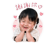 840020687