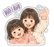 840021159