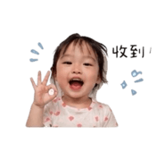 840021206