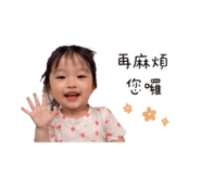 840021207