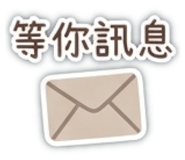 840021585