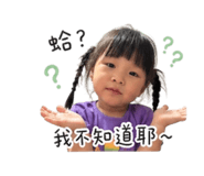 840021609