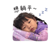 840021614
