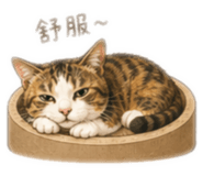 840021783