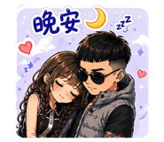 840022170