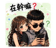 840022171