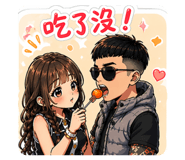 840022191