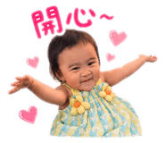 840022967