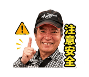 840023196