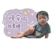840023349