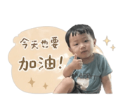 840023350