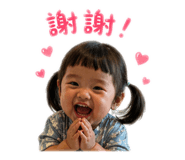 840023620