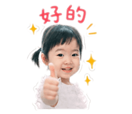 840023726