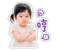 840023732