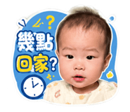 840023858