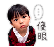 840024285