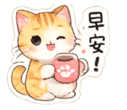 840024354