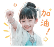 840024364