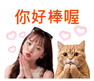 840024413
