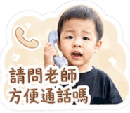 840024426