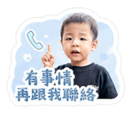 840024438
