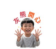 840024485