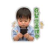 840024554