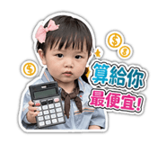 840024562