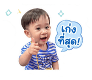 840024949