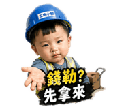 840024966
