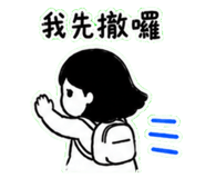 840025042