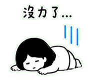 840025051