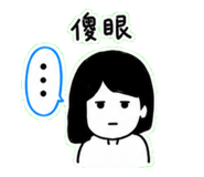 840025067