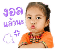 840025266