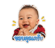 840025309