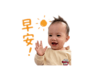 840025363