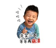 840025368