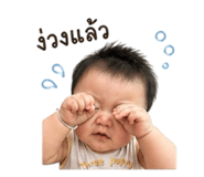 840025438