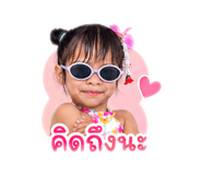 840025460