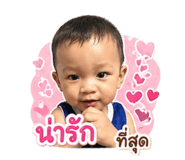 840025529