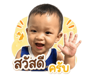840025530