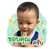840025531