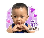 840025533