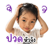 840025554